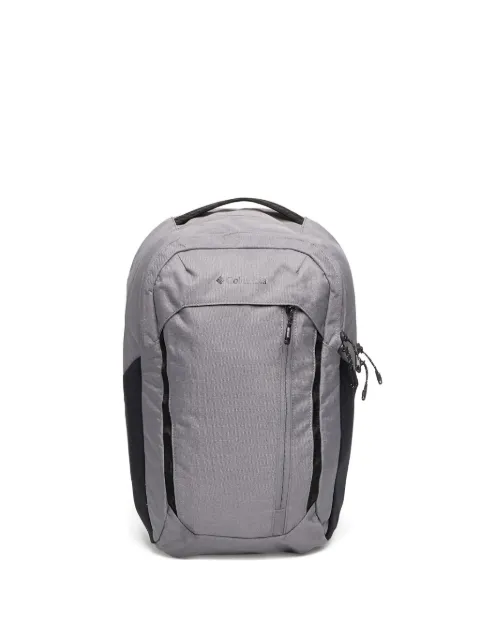 Columbia zip atlas explorer™ II  backpack 26l