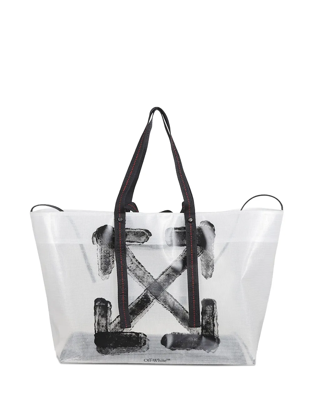 Off-White arrow-motif tote bag | White | Image 1