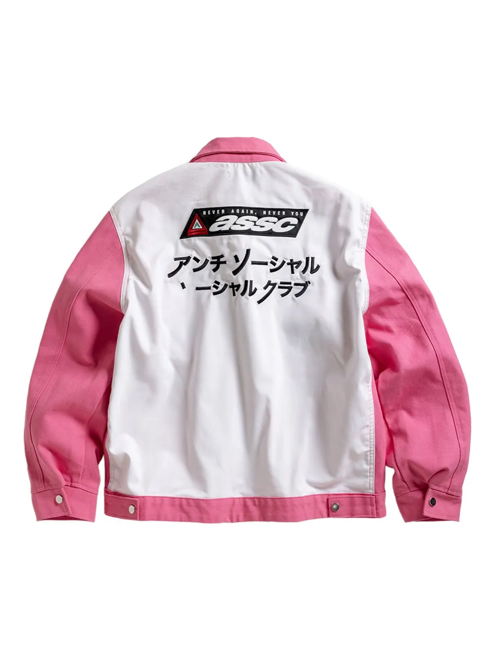 Anti Social Social Club Patched Up Racing Jacket In Pink