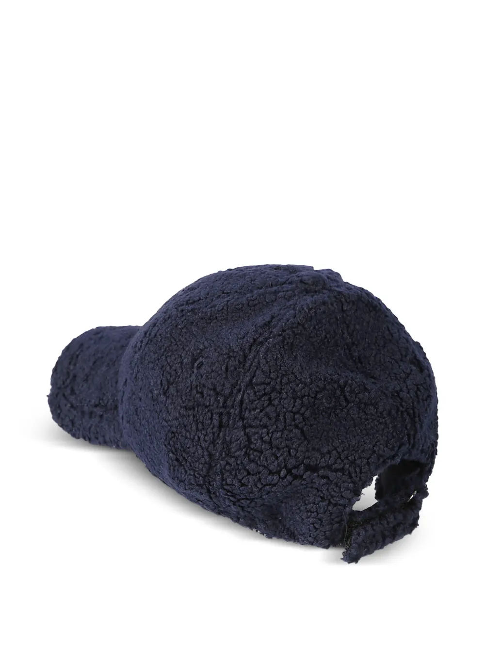 Ballantyne appliqué-logo cap | Image 2