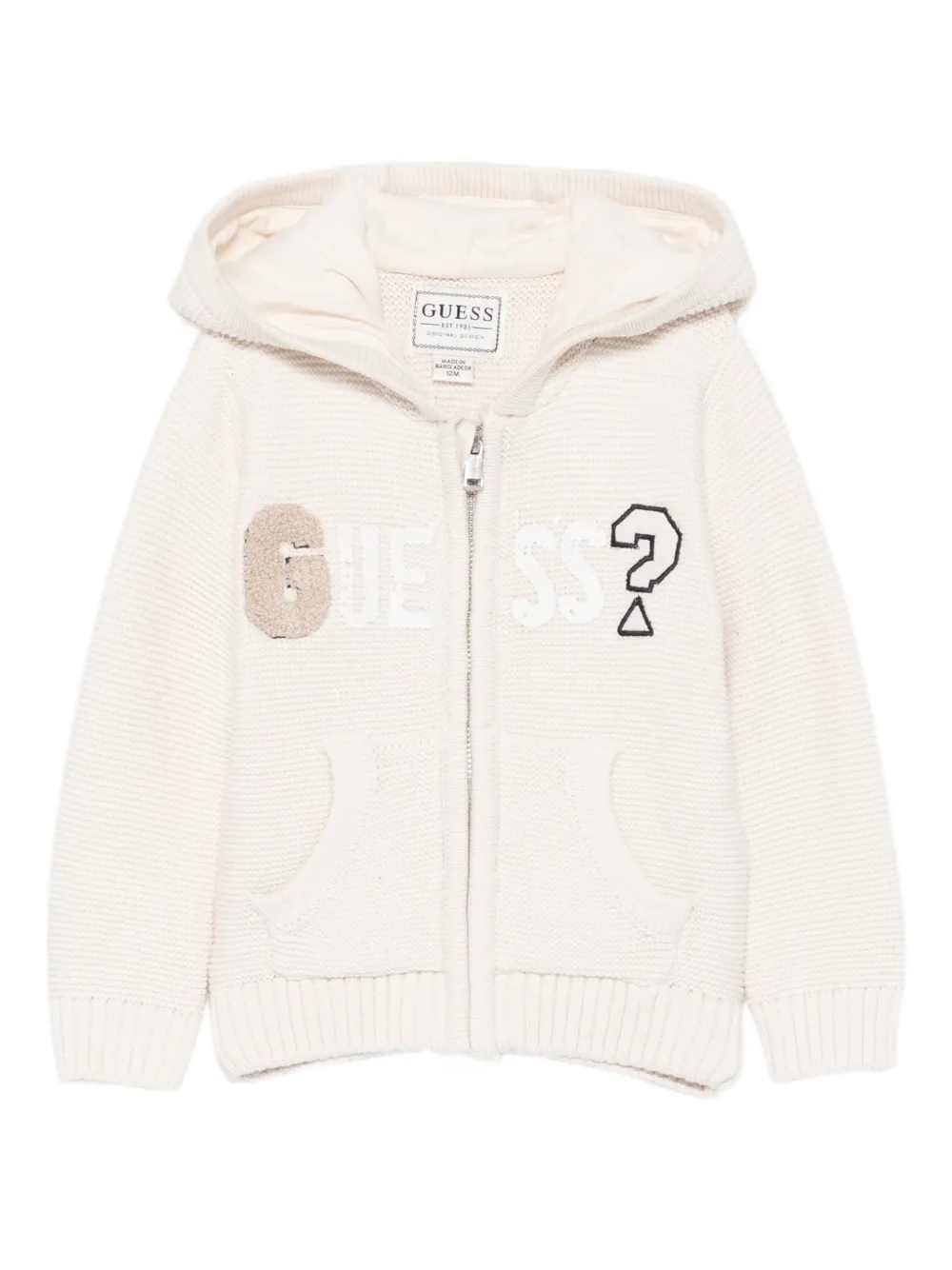 guess kids zip-up cardigan | neutro | Image 1