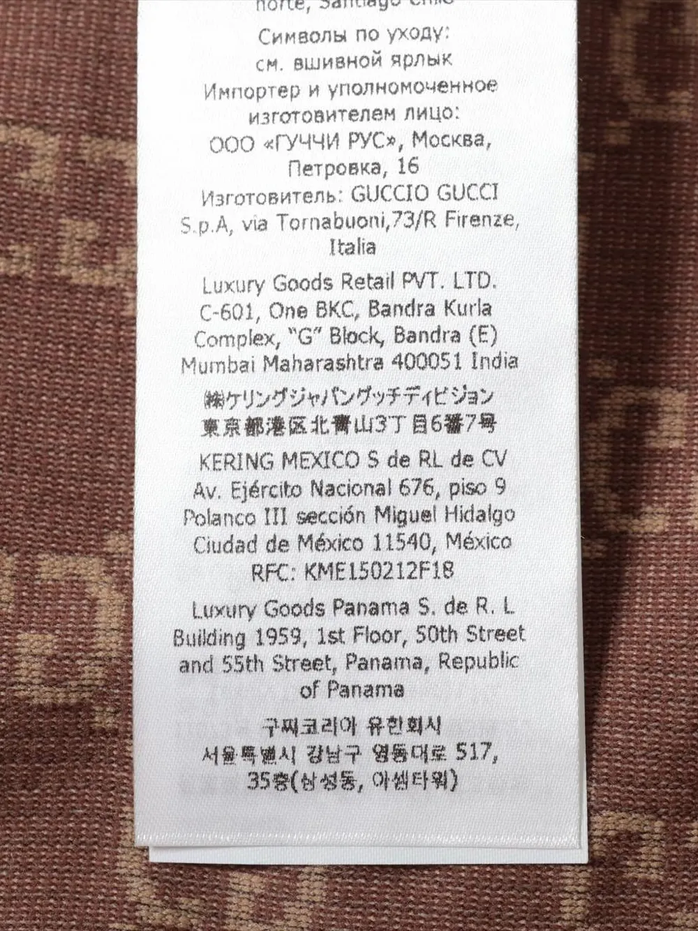 GUCCI Pre-owned 2023 Gg-pattern Sweatshirt In Brown