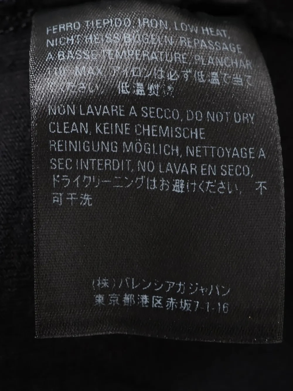 Pre-owned Balenciaga 2019 World-print T-shirt In Black