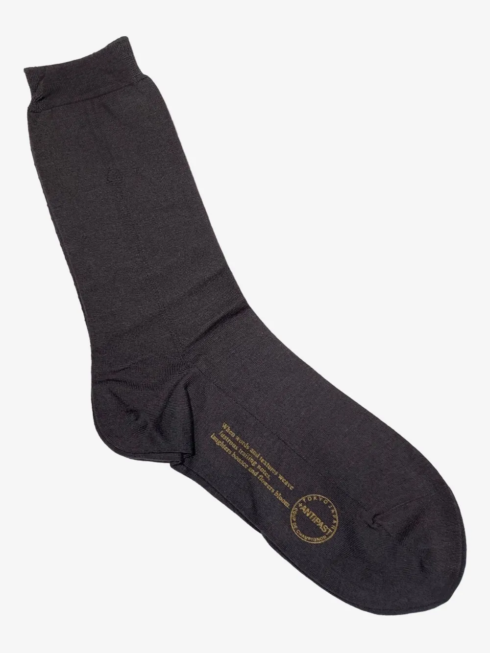 Antipast basic socks | Grey | Image 1