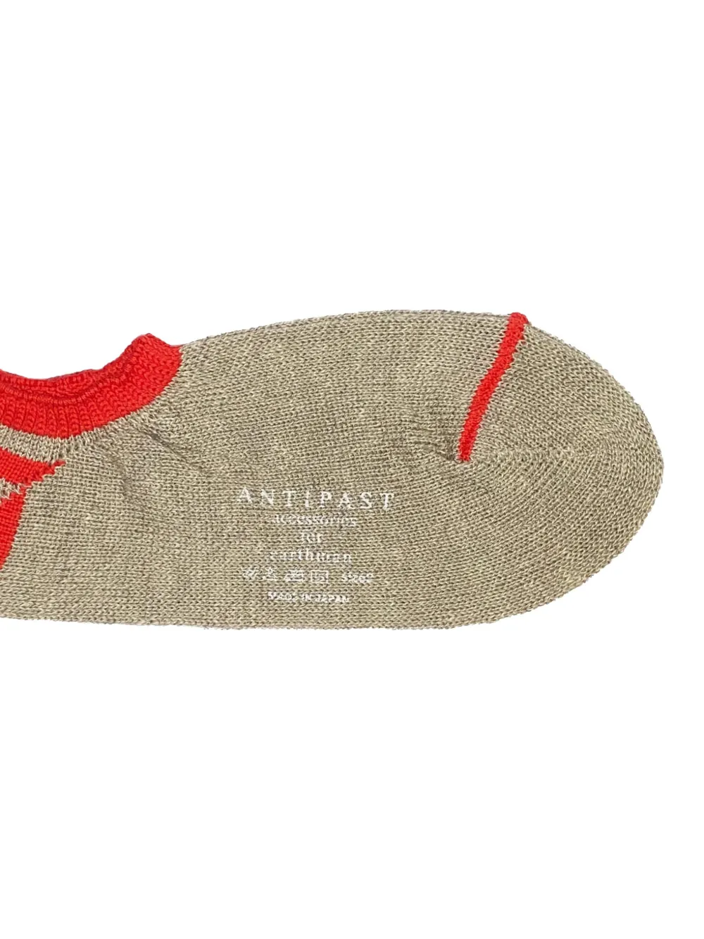  Antipast Striped Socks - Neutrals 