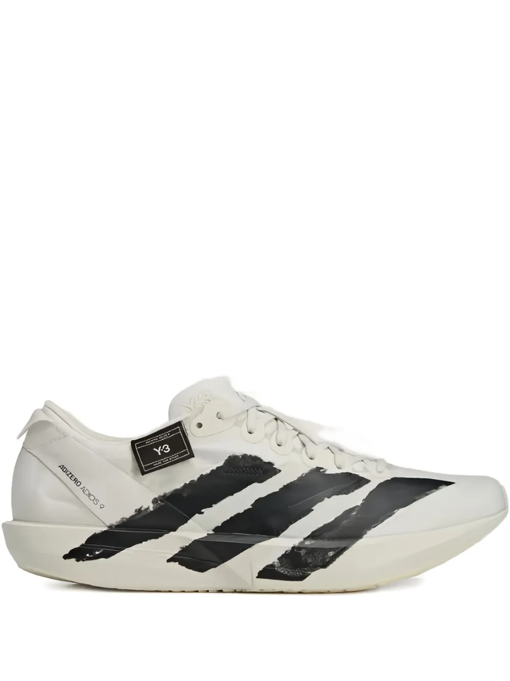 adidas Adios 9 running sneakers Grijs