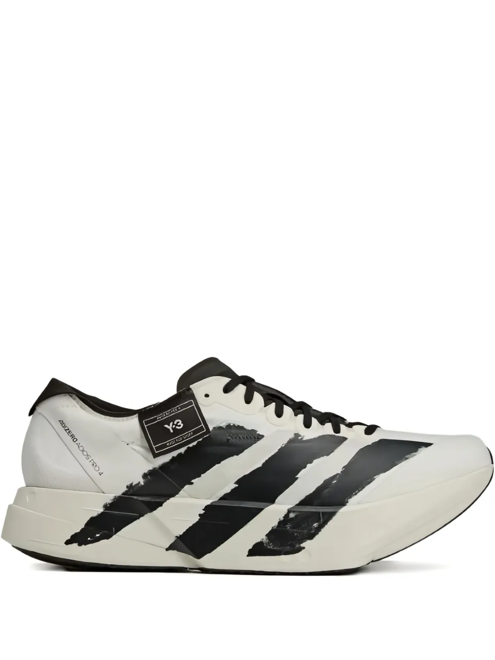 adidas Adios pro 4 striped sneakers Wit