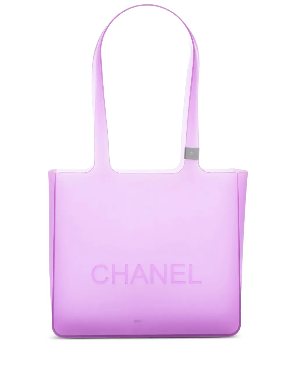 CHANEL Pre-Owned 2000-2020 スモール ラバーロゴ ジェリー ハンドバッグ - パープル