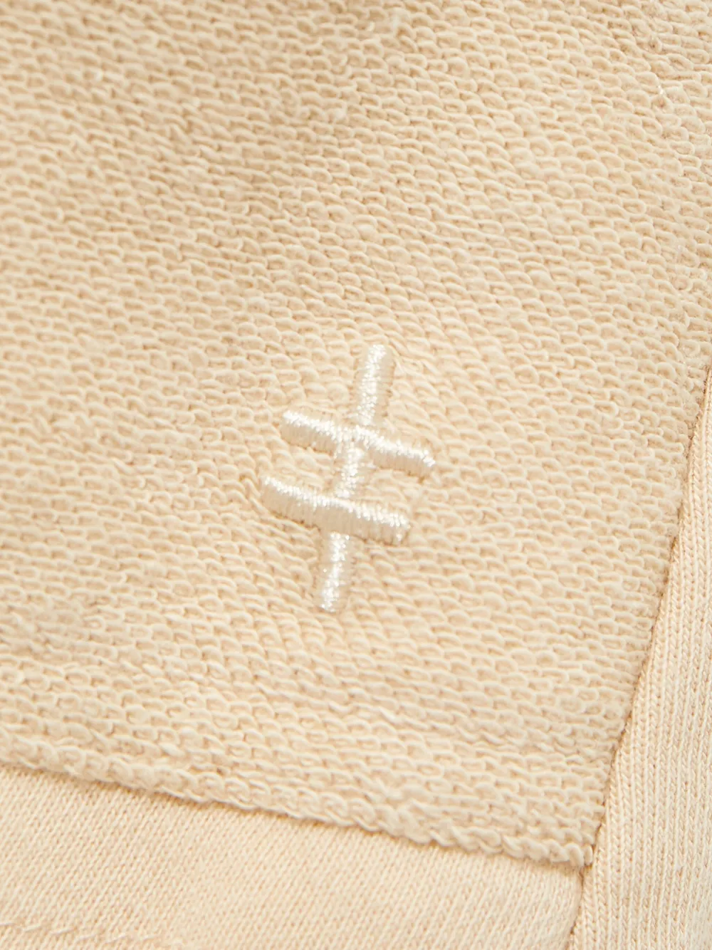 Ixiah Signature 2021 Drawstring Cotton Shorts In Neutral