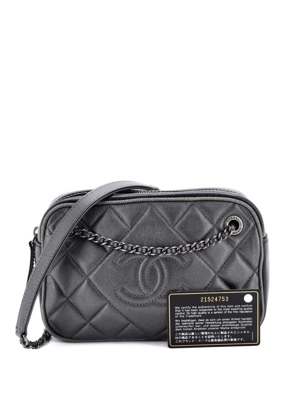 Pre-owned Chanel Ballerine Camera Case Bag Quilted Calfskin Small Crossbody Bag In Gray