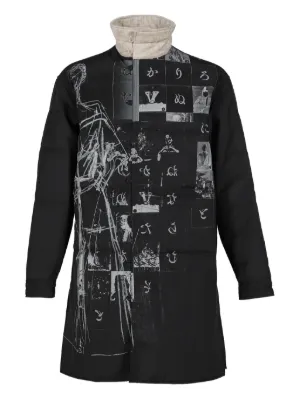 Yohji Yamamoto Velvet Tailored Coat | Green | FARFETCH ZA