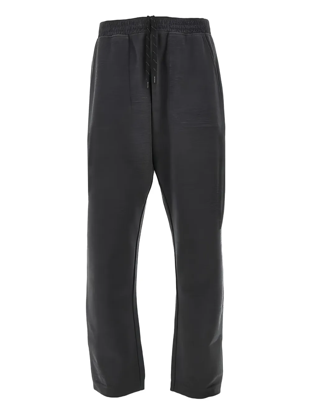 Sease drawstring track pants | グレー | Image 1