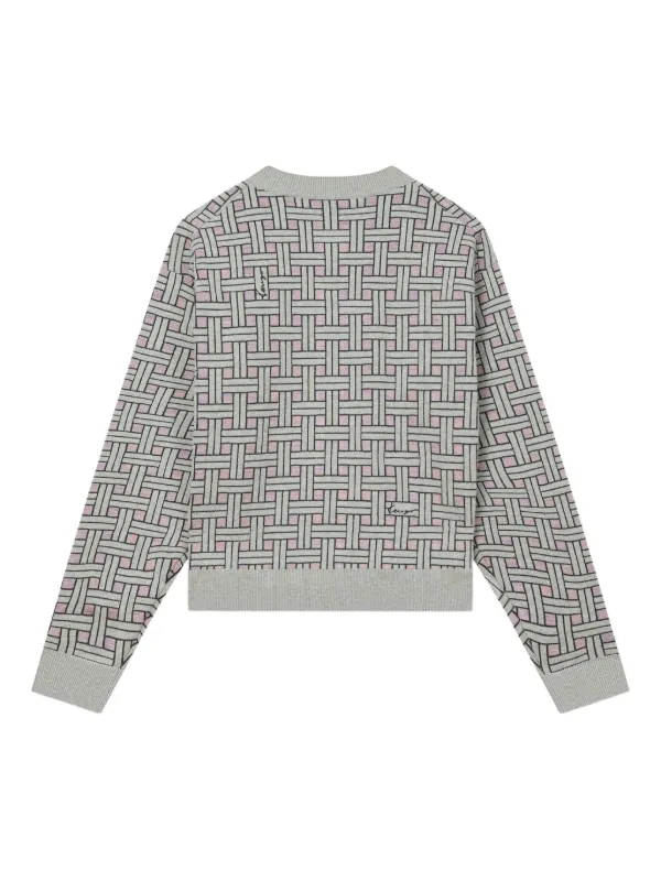 Kenzo Weave カーディガン | グレー | FARFETCH JP