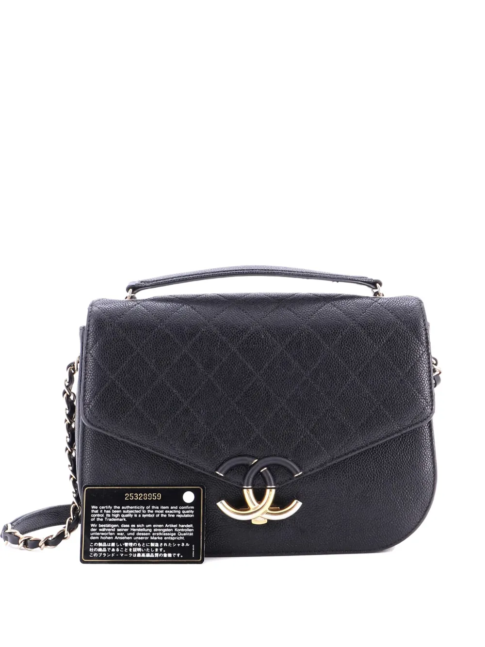 CHANEL Pre-Owned Thread Around Flap Bag Quilted Caviar Medium shoulder