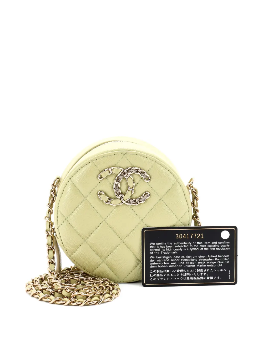 Pre-owned Chanel French New Wave Round Clutch With Chain Quilted Caviar Crossbody Bag In Yellow