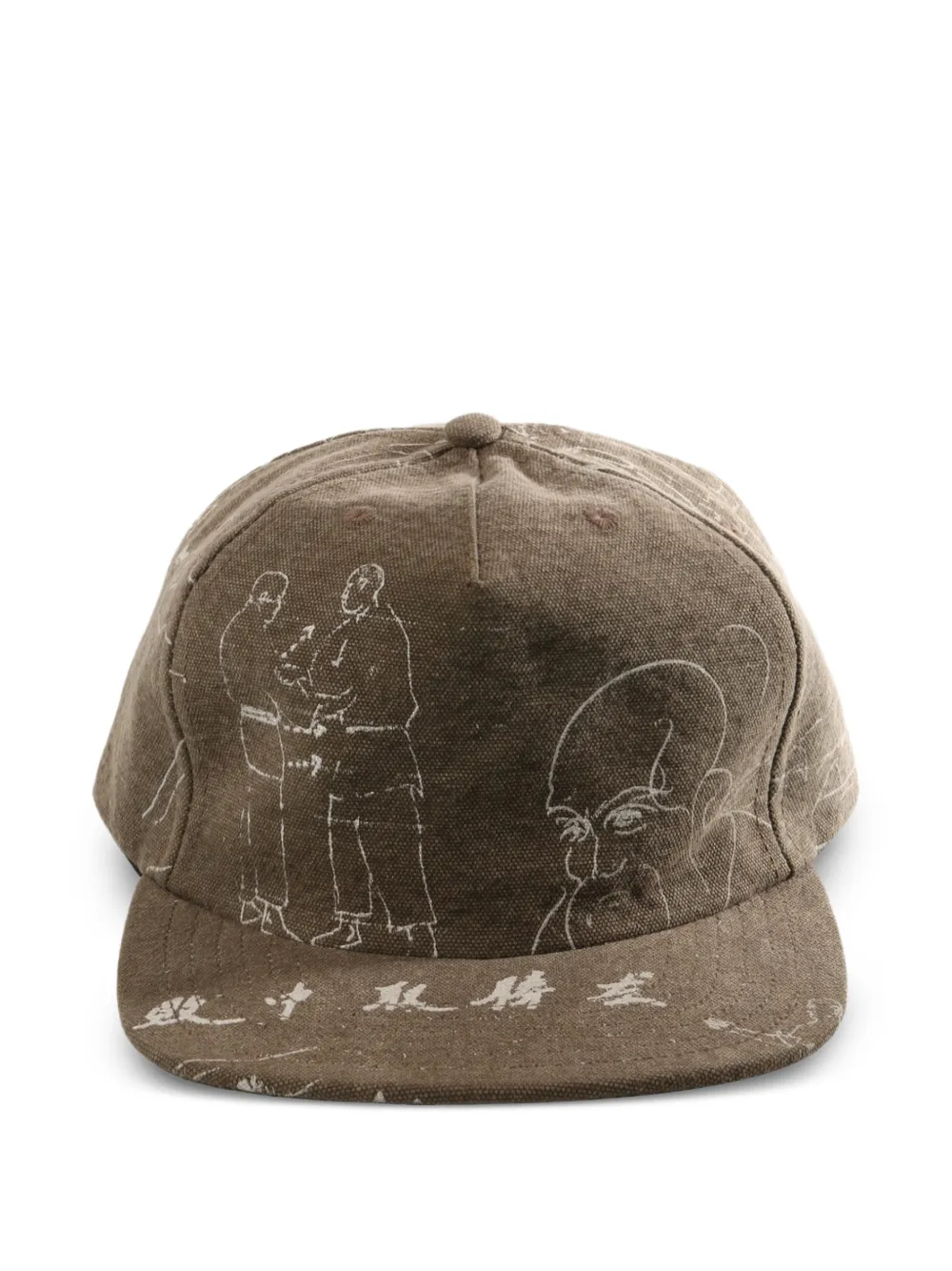 D-R-G-N Meditations graphic hat | Brown | Image 1