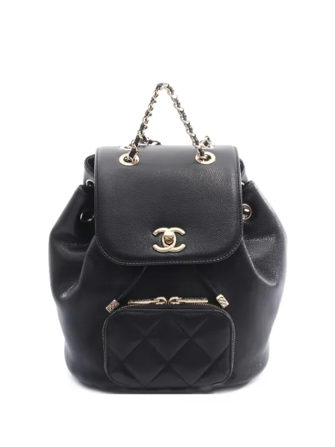 CHANEL Pre-Owned 2021s quilted mini backpack