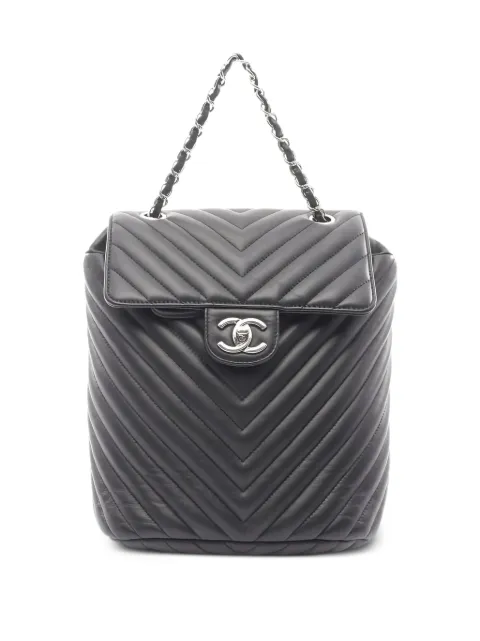 CHANEL Pre-Owned 2016-2017 v-stitch backpack
