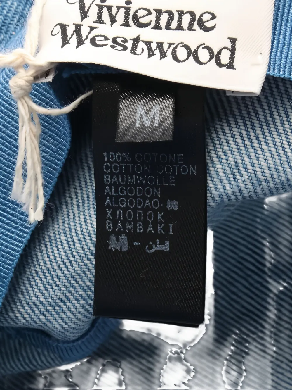 Pre-owned Vivienne Westwood 2020s Embroidery-logo Denim Bucket Hat In Blue