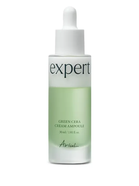Ariul Expert Green Sera cream serum (pack of two)