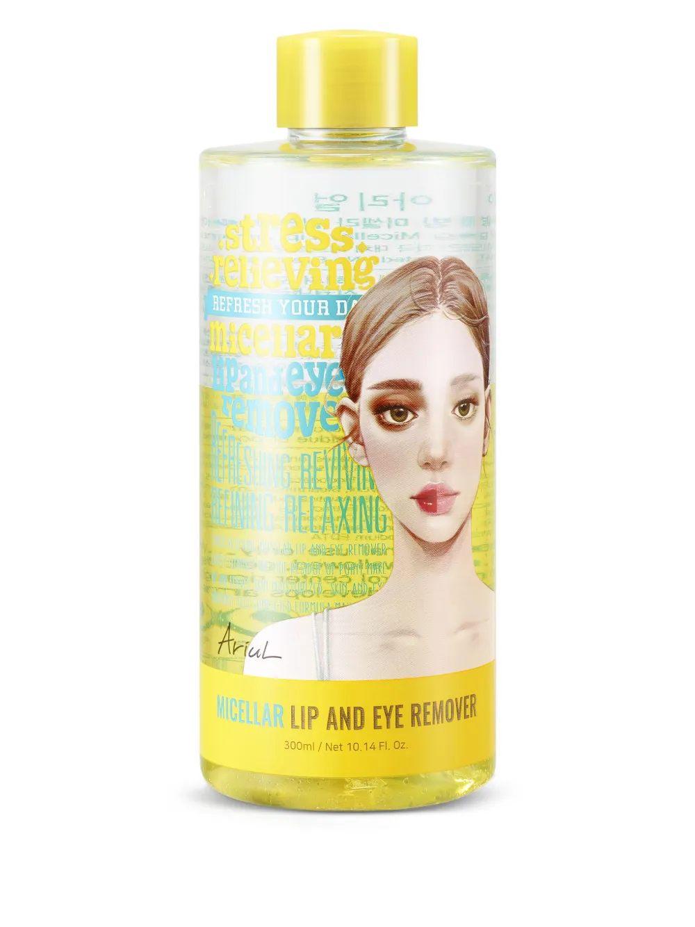 Ariul Stress Relieving Micellar Lip And Eye Remover (pack Of Two) In Multi