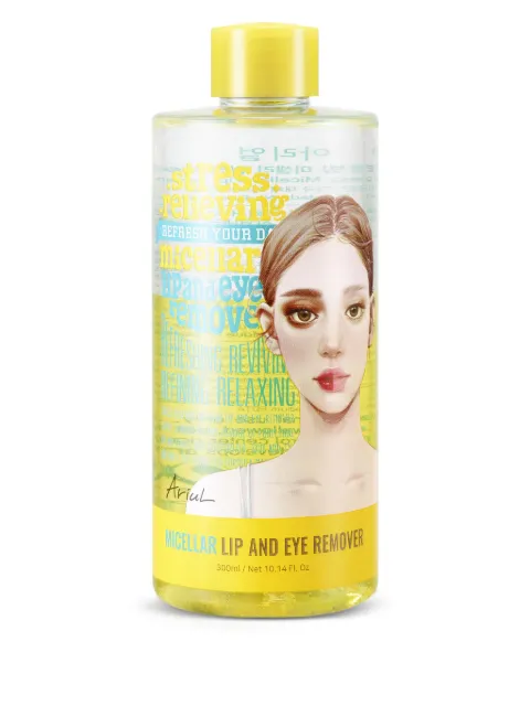 Ariul Stress Relieving micellar lip and eye remover (pack of two)