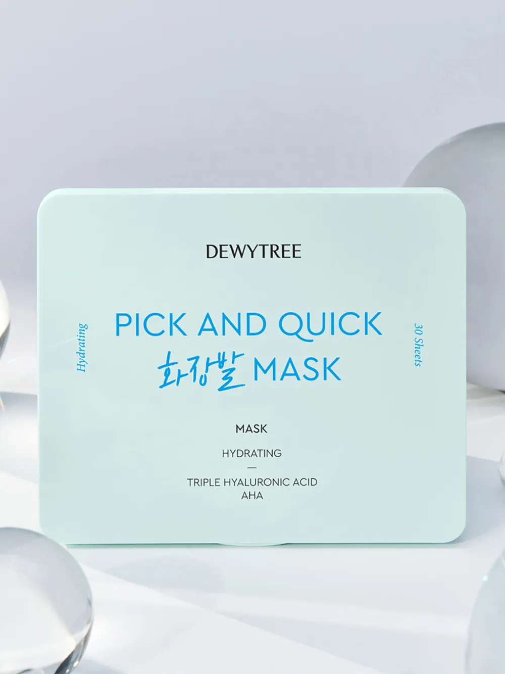 Dewytree Pick And Quick Refreshing Masks (pack Of Two Boxes) In Blue