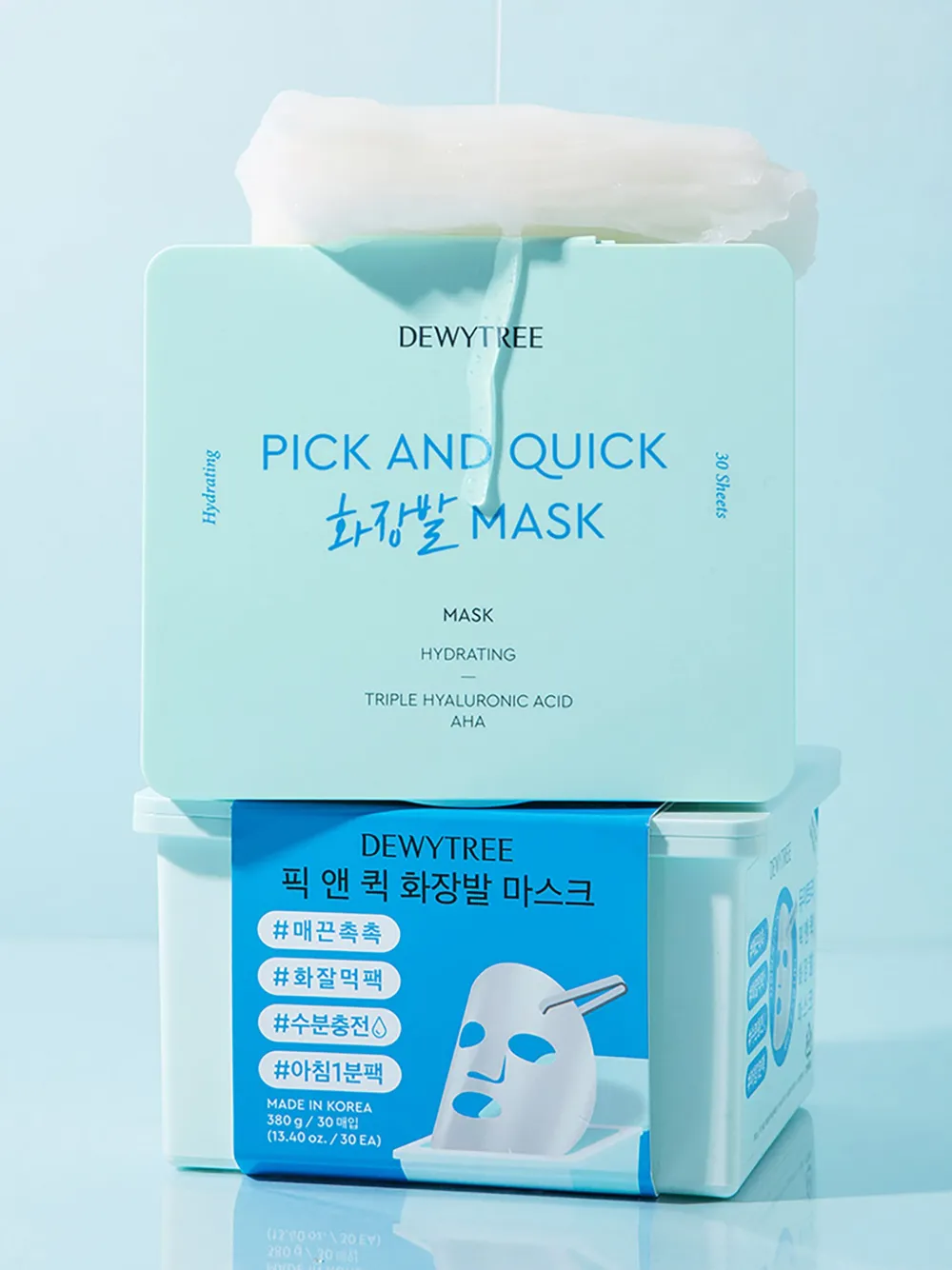 Dewytree Pick And Quick Refreshing Masks (pack Of Two Boxes) In Blue