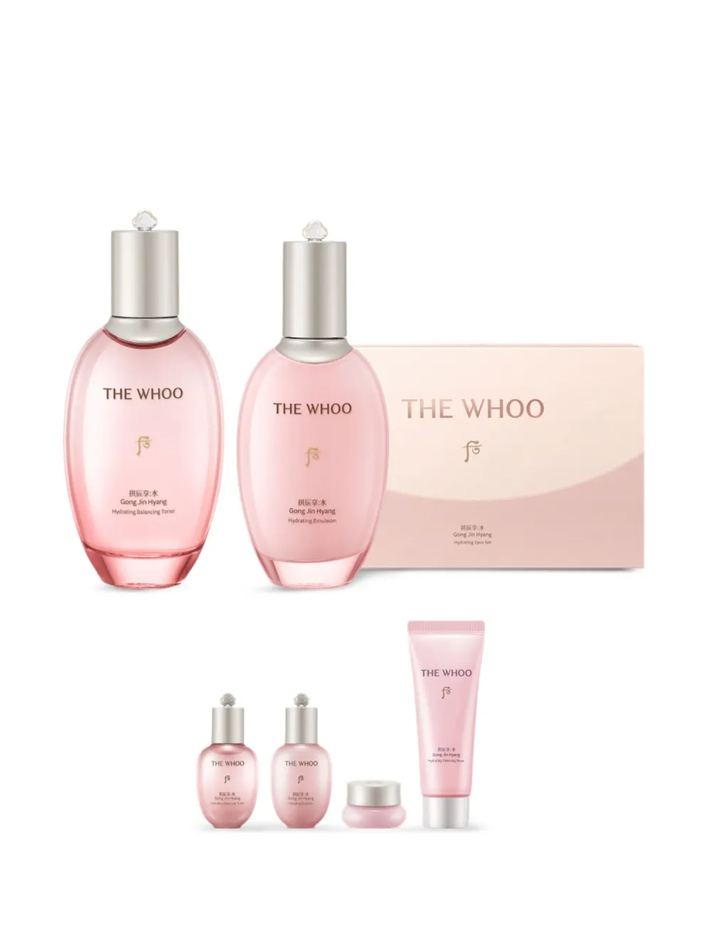 The Whoo Gong Jin Hyang Hydrating Set (set Of Six) In Pink