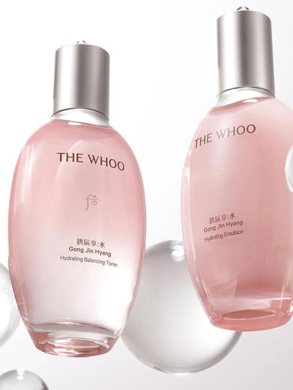 The Whoo Gong Jin Hyang Hydrating Set (set Of Six) In Pink