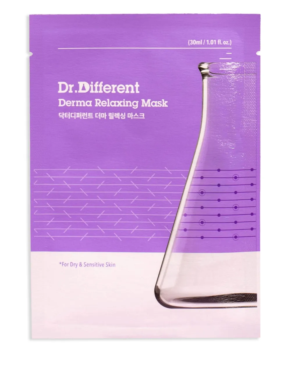 Dr.different Derma Relaxing Face Mask (pack Of Four Boxes) In Purple