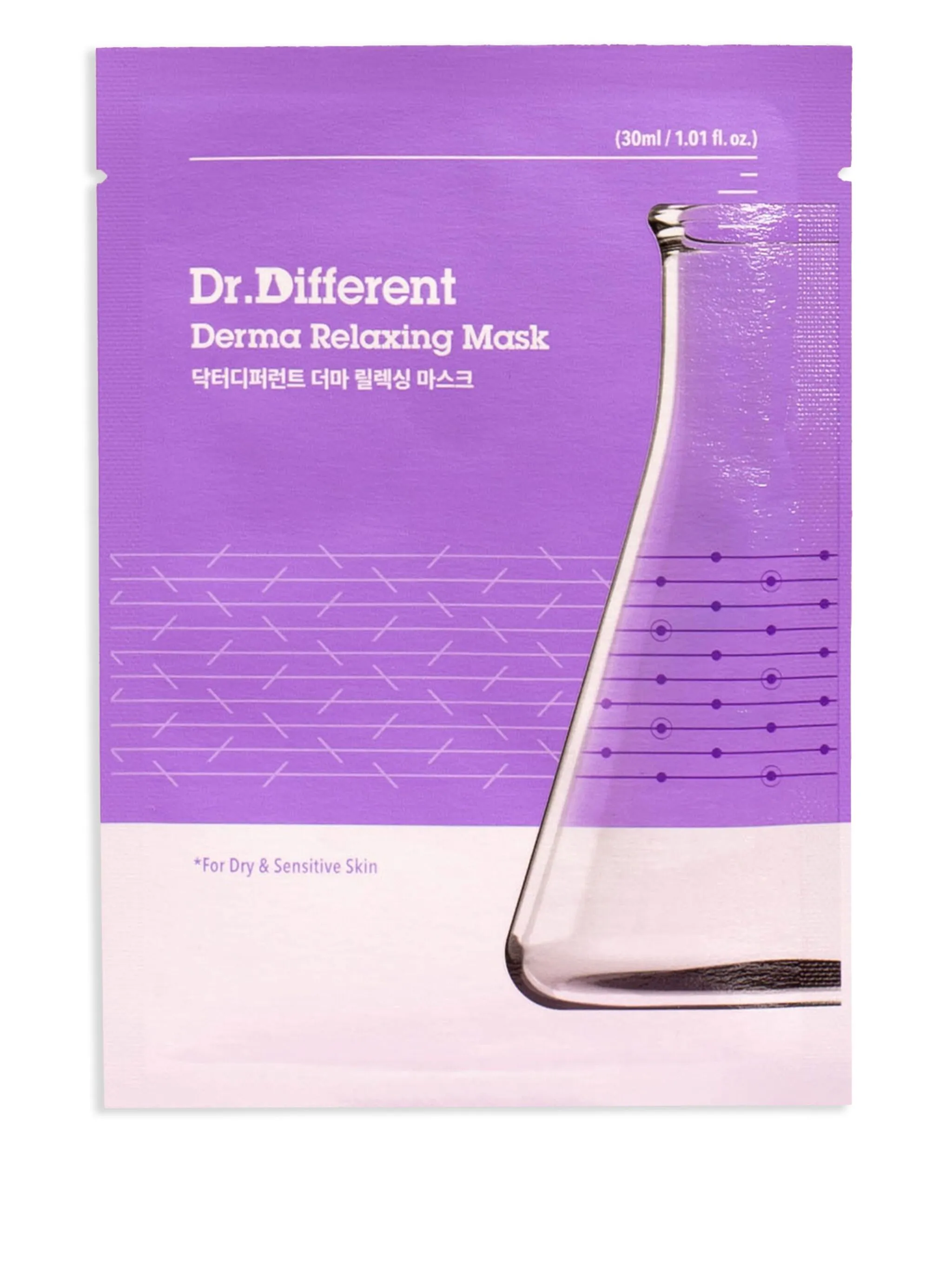 Dr.Different Derma Relaxing face mask (pack of four boxes)