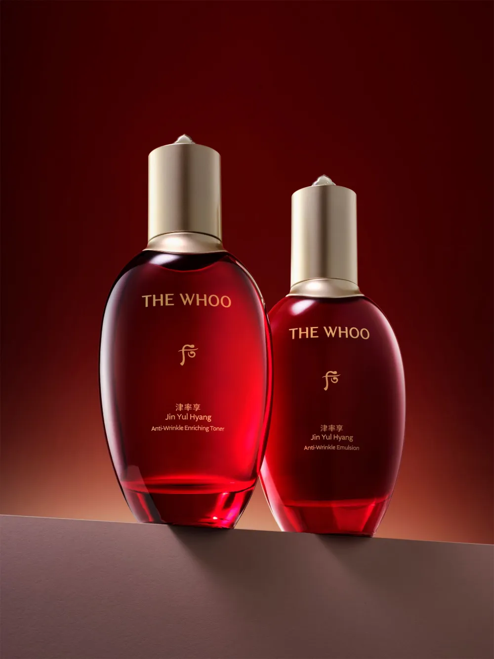 The Whoo Jin Yul Hyang Anti-wrinkle Set (set Of Six) In Red