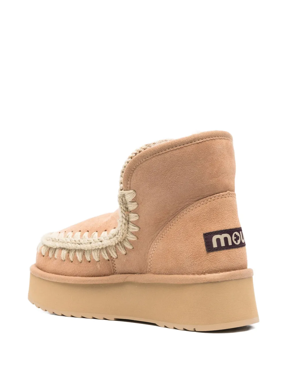 Mou Beige Braided Ankle Boots In Neutral