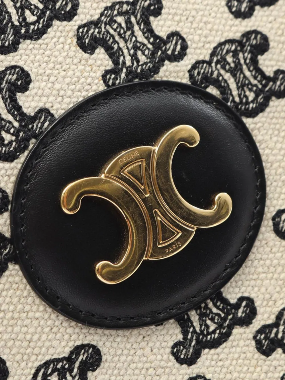 Celine Pre-Owned 2021-2025 Small Triomphe Canvas Vertical Cabas tote bag | Pre-Owned | Image 2