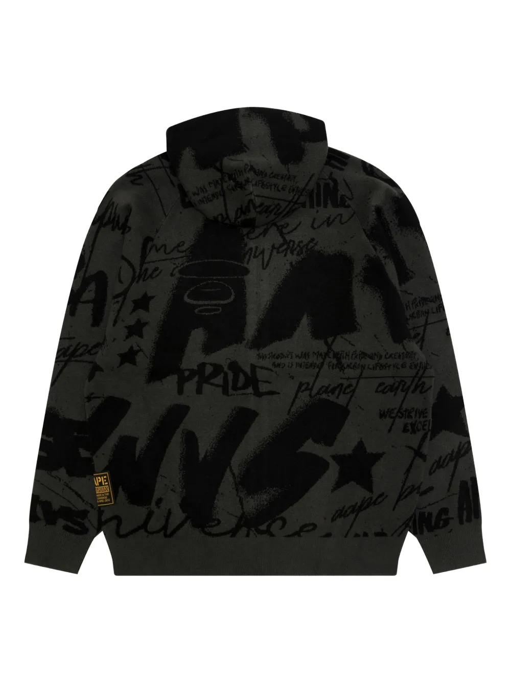 AAPE BY *A BATHING APE® hoodie con cierre | Hoodies | Image 2