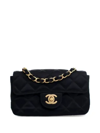 CHANEL Pre-Owned