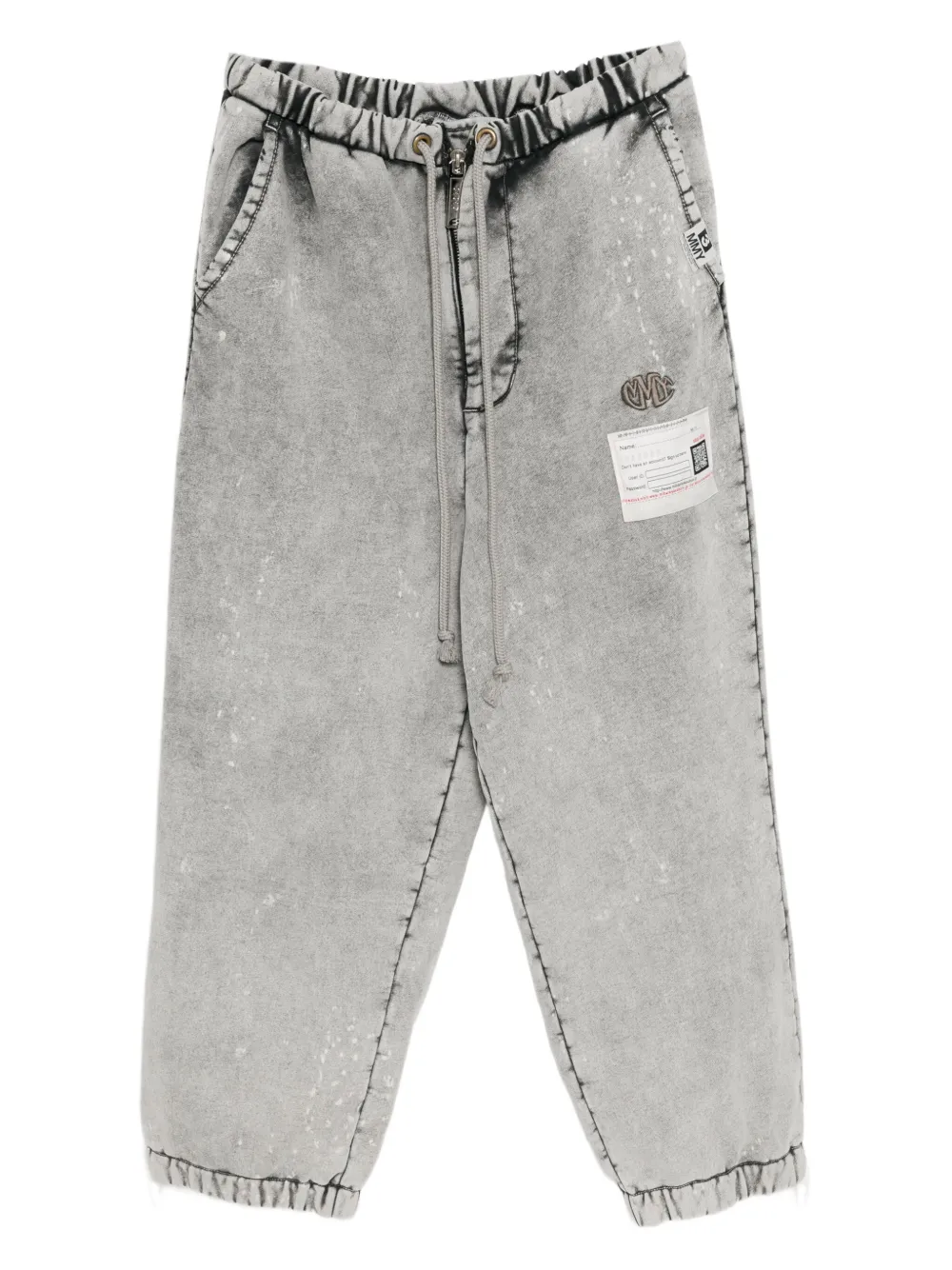 Maison MIHARA YASUHIRO Amateur Sewn Like パンツ - グレー Maison MIHARA YASUHIRO Amateur Sewn Like パンツ - グレー