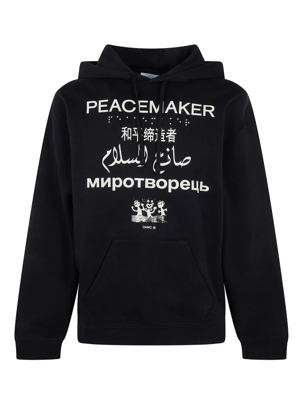 OAMC lettering drawstring hoodie | Black | Image 1