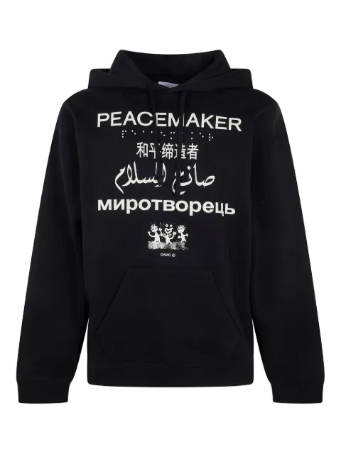 OAMC lettering drawstring hoodie