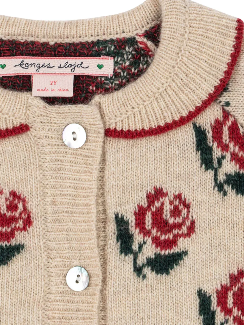 Konges Sløjd Vest met bloemenprint Beige