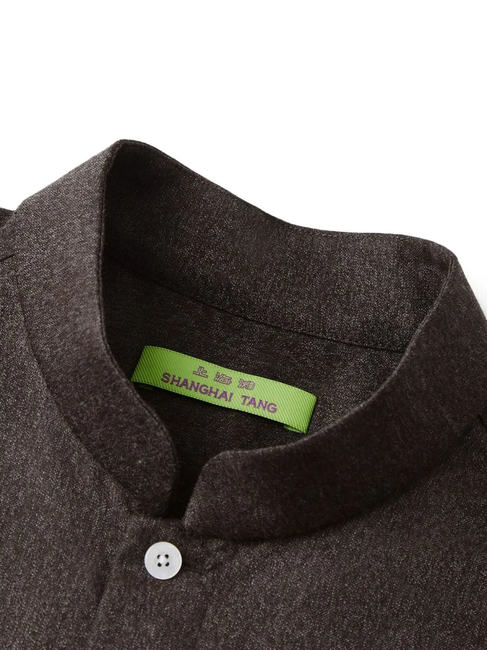  Shanghai Tang Buttoned Wool Shirt - Brown 