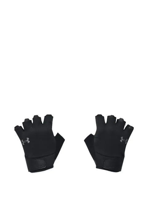 Under Armour UA Training gloves