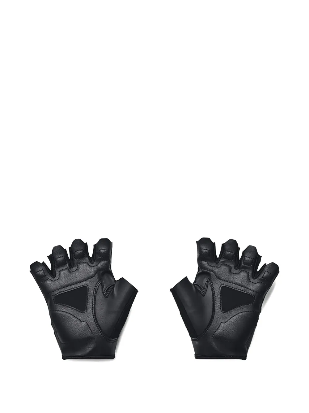 Under Armour Ua Training Gloves In Brown