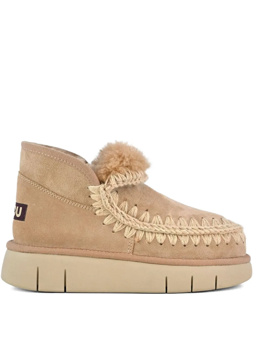 Mou Eskimo boots - ニュートラル Mou Eskimo boots - ニュートラル