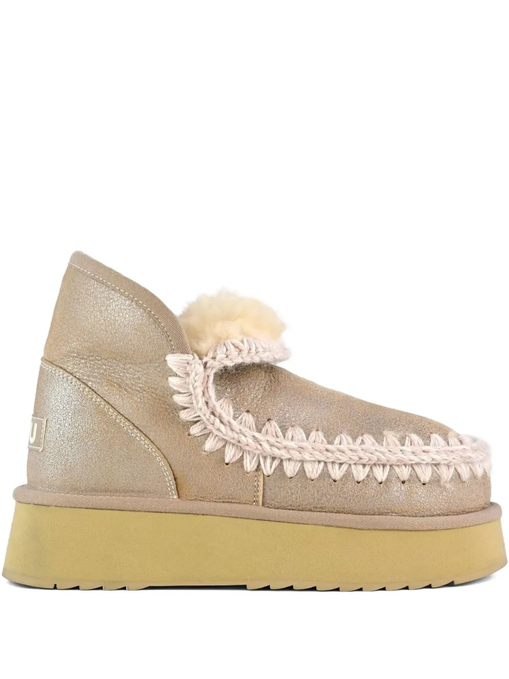 Mou Mini Eskimo boots - ニュートラル Mou Mini Eskimo boots - ニュートラル