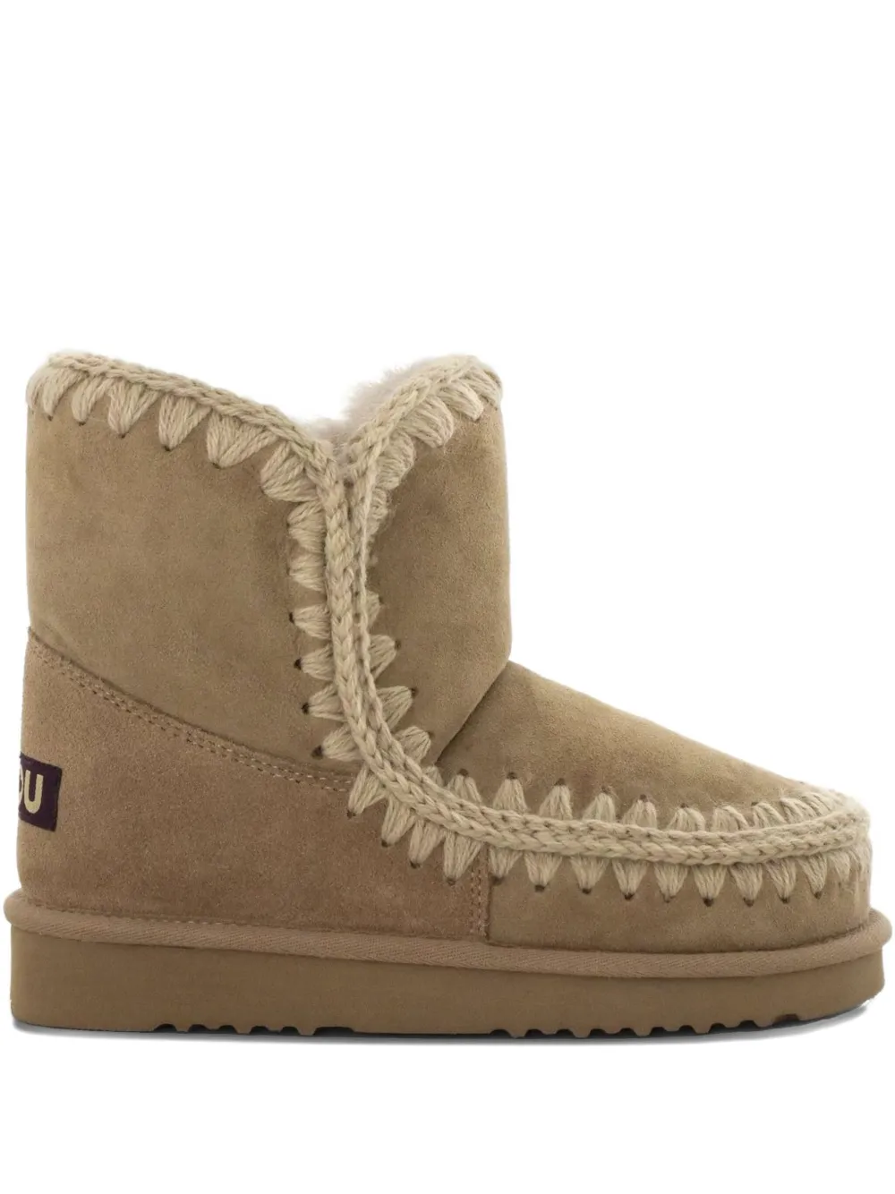 Mou Eskimo boots - ニュートラル Mou Eskimo boots - ニュートラル