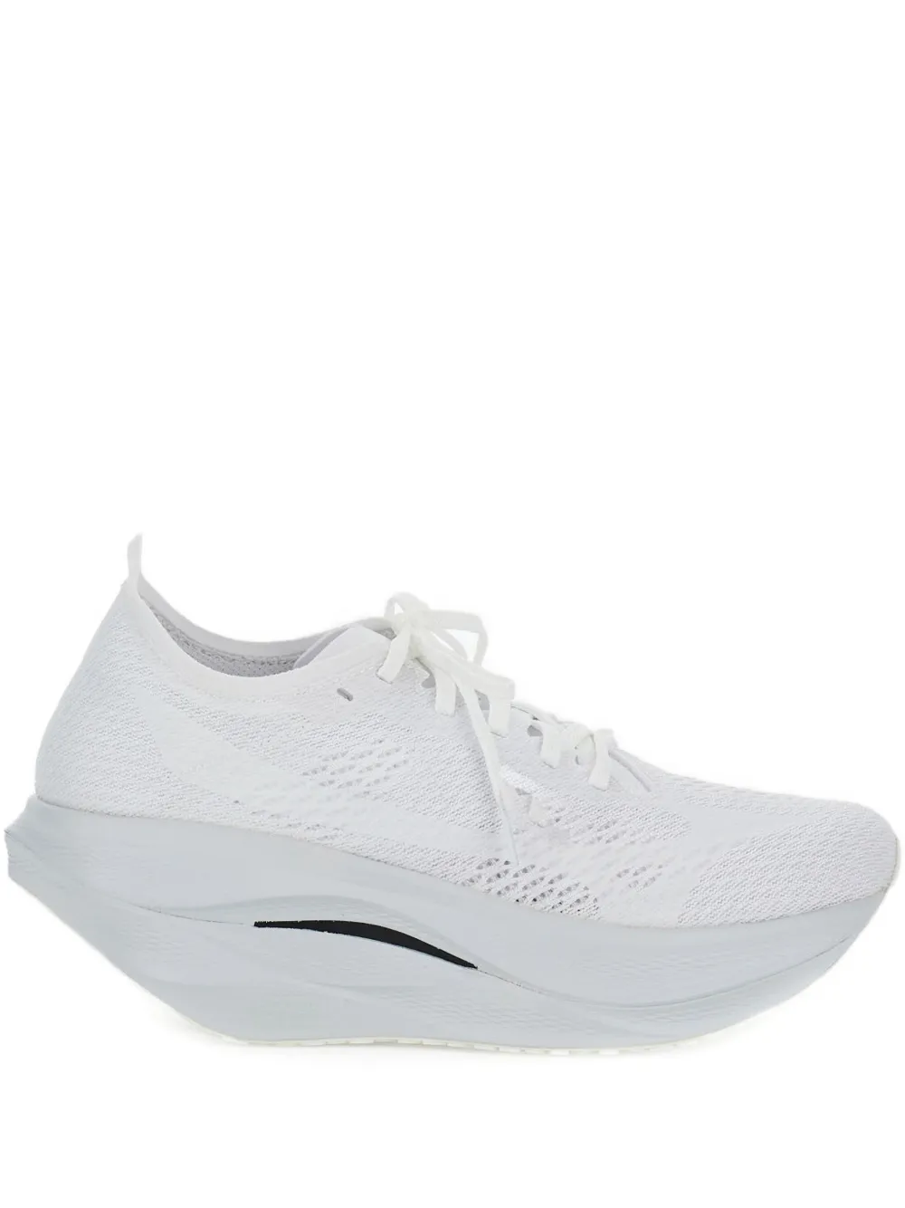 Comme Des Garçons X Mizuno Lace-up Fastening Sneakers In White