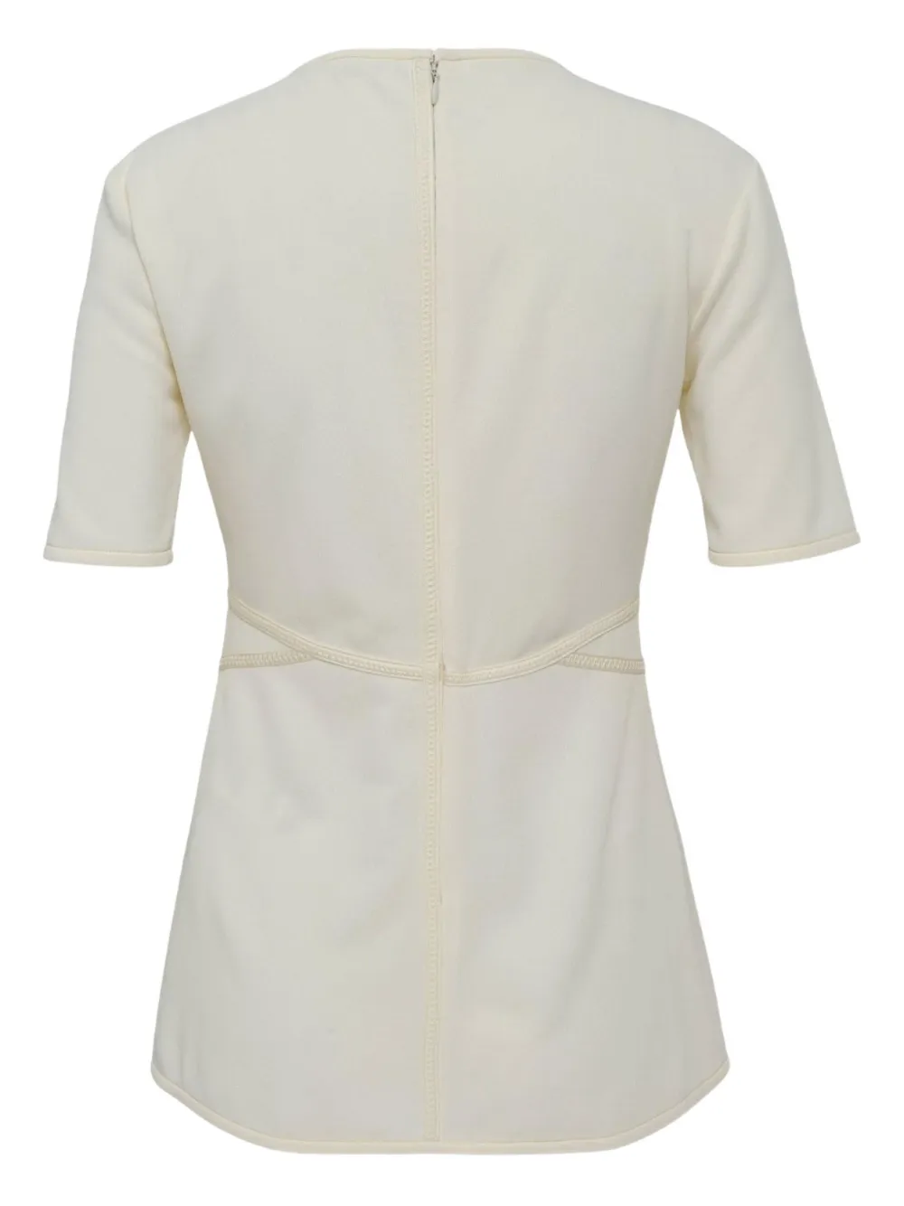 Jil Sander zip-fastening top - Beige