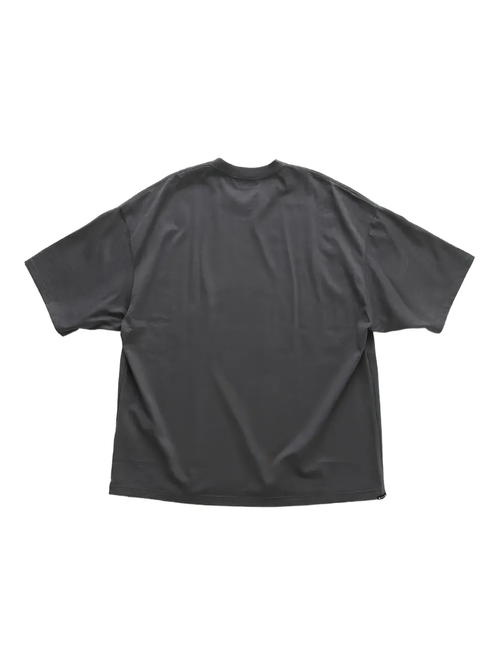 Mastermind Japan skull-print T-shirt - Grijs